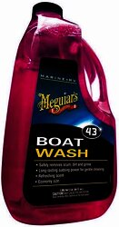 M4364 JABON LIQUIDO LINEA MARINA